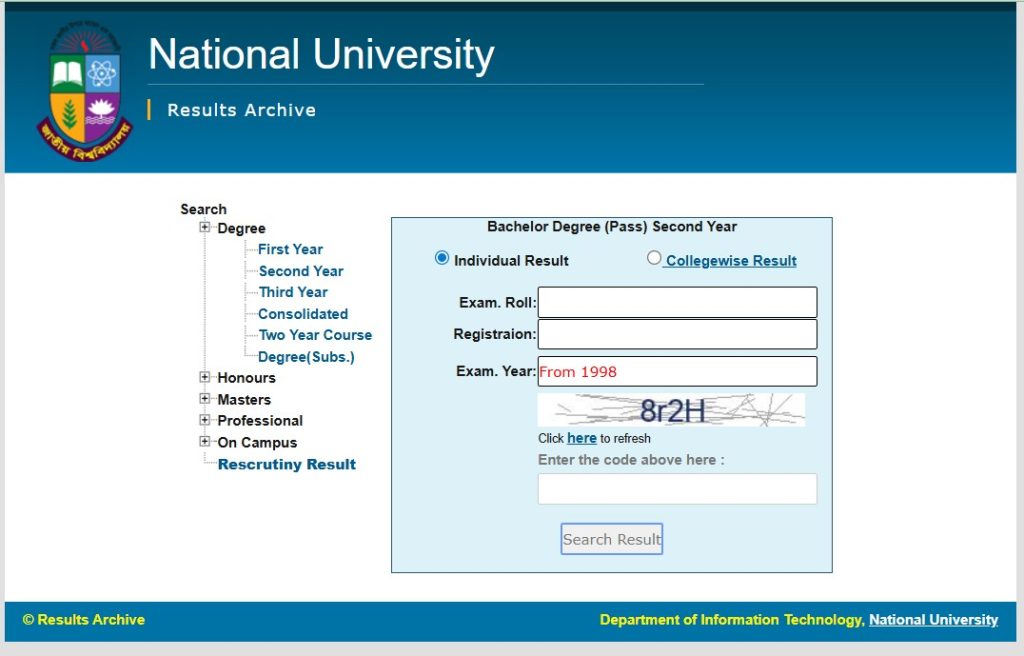 NU Degree 2nd Year Result 2025