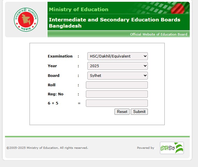 Sylhet Board HSC Result 2025