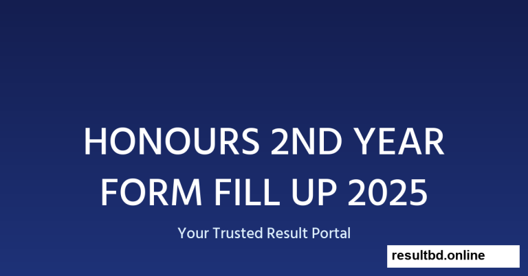 Honours 2nd Year Form Fill Up 2025